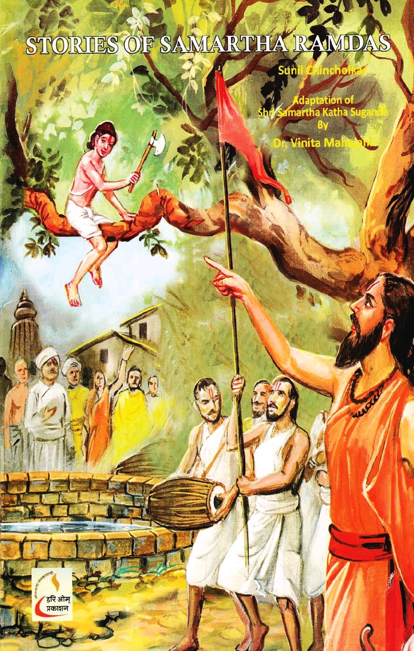 Stories Of Samartha Ramdas